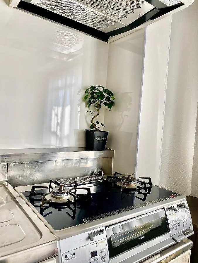 Alo Bnb 6 - Near Ikebukuro, Komagome - Self Check-In Tokyo Apartment