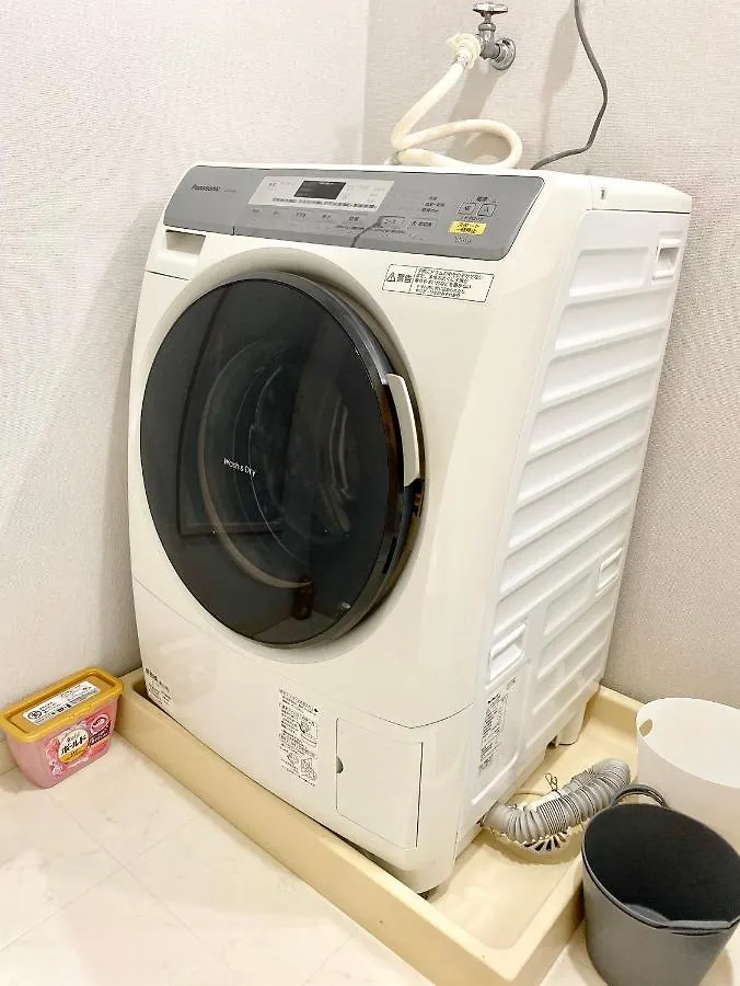 Apartment Alo Bnb 6 - Near Ikebukuro, Komagome - Self Check-In Tokyo